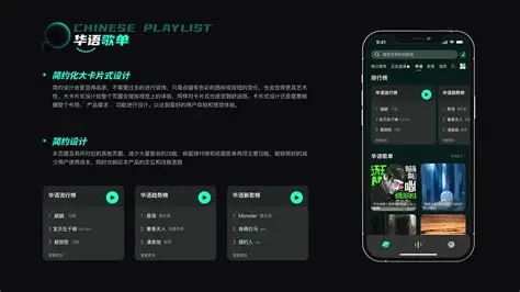 汽水音乐无法搜索是什么原因?